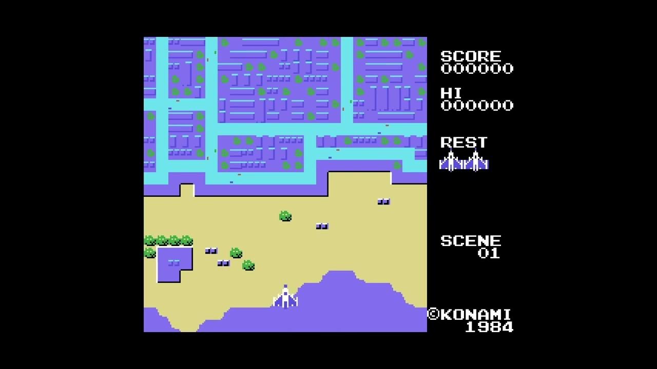 Frame from RetroArch playing Spectra Video cassettes